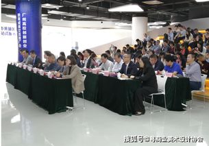 國學新風入雙創，文化賦能育英才——廣州高校創新創業教育成果交流推廣會圓滿舉行